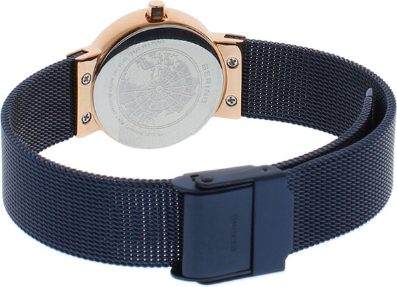 Bering 10126-367